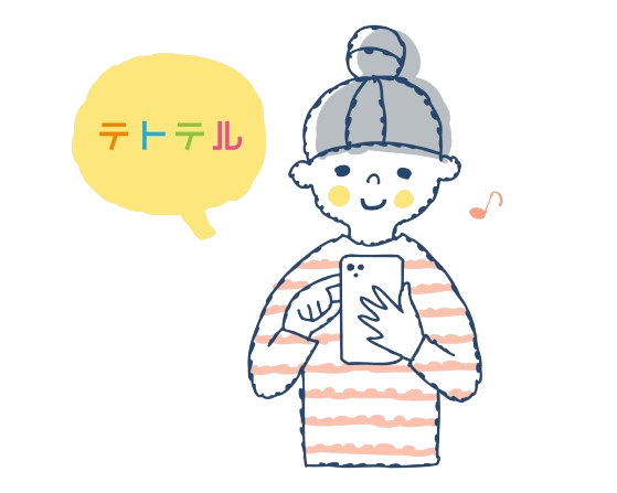 アカウント作成アイコン