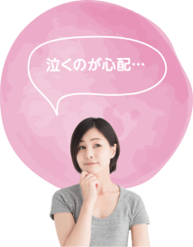 子育ての不安1：預け先がない